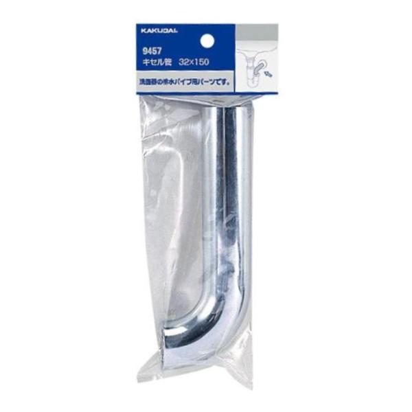 【商品概要】つば付き。【商品説明】【商品詳細】ブランド：カクダイ(KAKUDAI)商品種別：DIY・工具・ガーデン商品名：カクダイ キセル管 25×00 9457A製造元：カクダイ(KAKUDAI)商品番号：9457A色：シルバー【当店から...