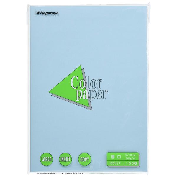【商品概要】サイズ:B5(182×257mm)坪量:90g/m2 紙厚:0.10mm材質:色上質紙 種別:中性紙日本製【商品説明】【商品詳細】ブランド：長門屋商店商品種別：文房具・オフィス用品商品名：長門屋商店 カラーペーパー ナ-4312...
