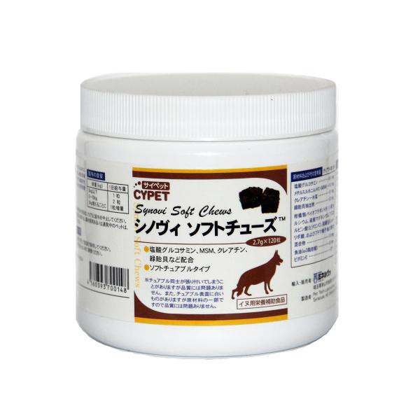 【商品概要】愛犬の関節の健康維持に投薬補助柔らかいチュアブル錠嗜好性の良い犬用栄養補助食品【商品説明】【商品詳細】ブランド：サイペット (CYPET)商品種別：ペット用品商品名：サイペット (CYPET) 010140383 ビーフ 茶 M...