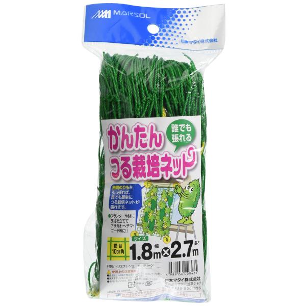 【商品概要】材質:ポリエチレンサイズ:1.8m×2.7m色:グリーン目合:10cm角目【商品説明】【商品詳細】ブランド：日本マタイ(Nihon Matai)商品種別：DIY・工具・ガーデン商品名：日本マタイ(Nihon Matai) マルソ...