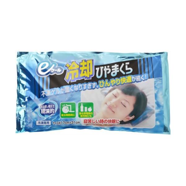 ■システム反映の都合上、ご購入後でも品切れになっている場合があります。その場合、ヤフーショッピングメッセージにて通知致します。必ずご確認をお願いします。■サイズ・カラー等の記載が無い場合や複数記載がある場合があります。ご不明点は、ご購入前に...