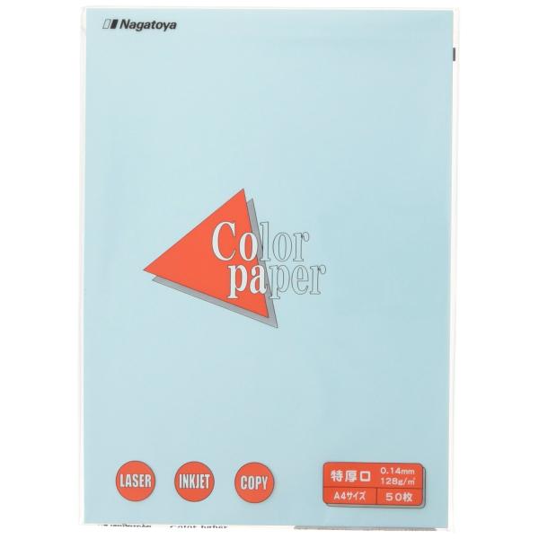 【商品概要】210mm×297mm【商品説明】【商品詳細】ブランド：長門屋商店商品種別：文房具・オフィス用品商品名：長門屋商店 カラーペーパー ナ-3412 A4特厚口 50枚 そら製造元：長門屋商店商品番号：ナ-3412発売日：2013年...