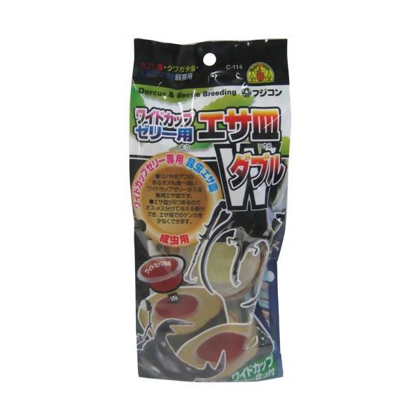 【商品概要】本体サイズ (幅X奥行X高さ) :10×3.5×25cm本体重量:0.14g原産国:日本【商品説明】【商品詳細】ブランド：フジコン商品種別：ペット用品商品名：フジコン ワイドカップ用エサ皿ダブルC-114製造元：フジコン商品内容...