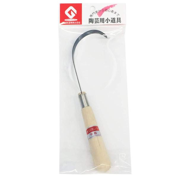 【商品概要】飛びカンナ　角型全長：185mm材質：リボン鋼生乾きの表面を破線状に削って文様を施すための道具です。回転している素地に弾力性のある飛び鉋（かんな）をあてると、飛び飛びに素地の表面が削られます。【商品説明】飛びカンナ<br&...