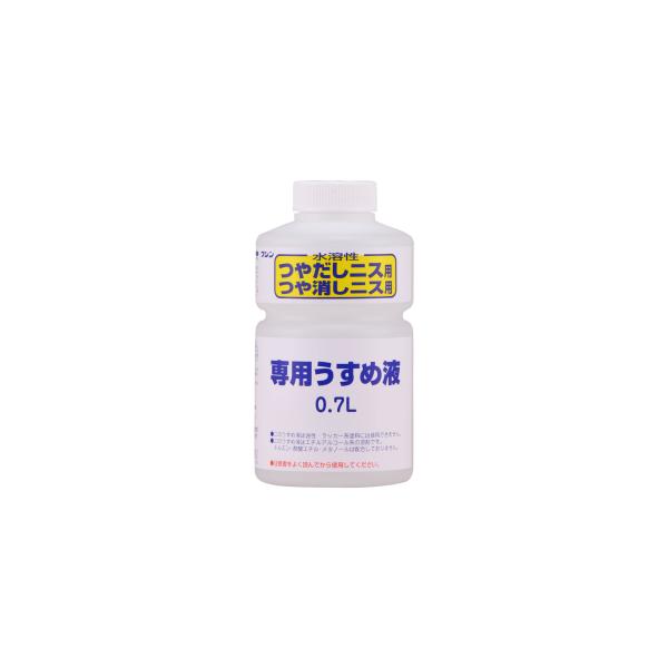 【商品概要】ブランド:和信ペイント(Washi Paint)製品サイズ:9 x 9 x 17cm色:透明商品の重量:640g【商品説明】【商品詳細】ブランド：和信ペイント(Washi Paint)商品種別：DIY・工具・ガーデン商品名：和信...