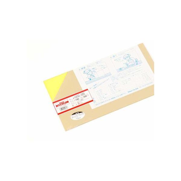 【商品概要】色:レモン透明厚mm:3サイズ:180×320mm【商品説明】【商品詳細】ブランド：光(Hikari)商品種別：DIY・工具・ガーデン商品名：光(Hikari) アクリル板 180×320 A200-3SS レモン透明製造元：光...