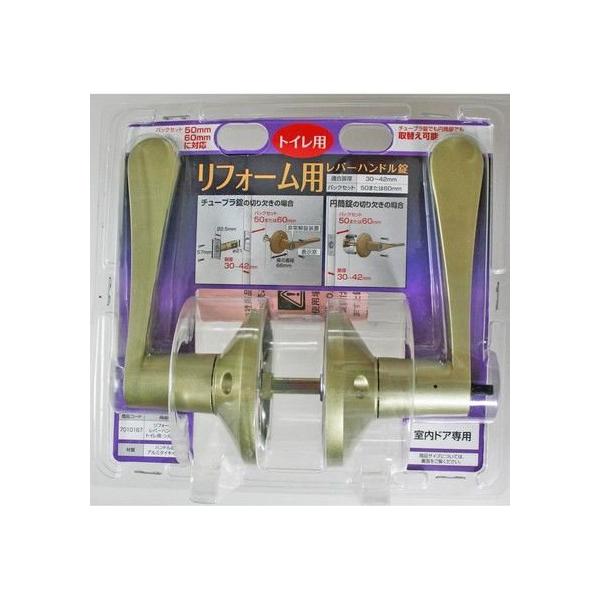 【商品概要】レバー本体材質:アルミキャスト商品モデル番号:7010167【商品説明】【商品詳細】ブランド：マツ六商品種別：ドアレバー商品名：リフォーム用レバー錠表示錠(トイレ用)シルバー製造元：マツ六商品番号：7010167色：シルバー商品...