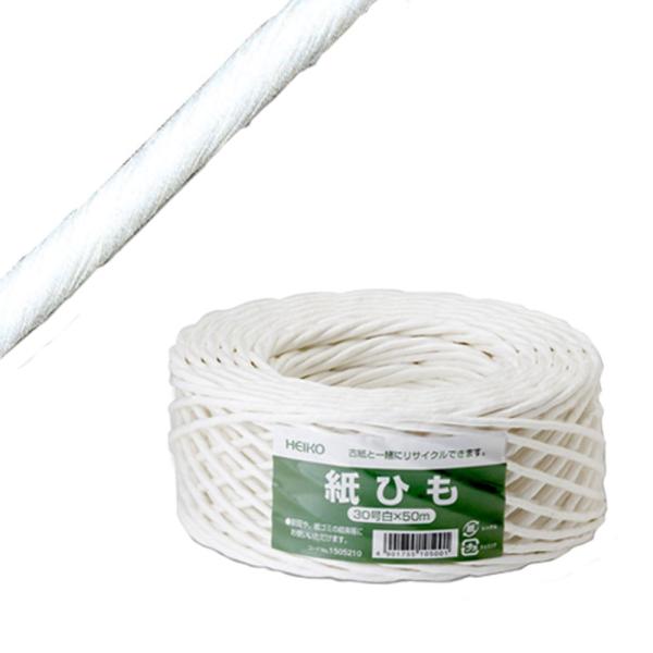 【商品概要】サイズ:太約3mm×50m巻内容量:一巻色:白素材:クラフト紙用途:贈答品やお祝いなどの包装に。【商品説明】【商品詳細】ブランド：シモジマ(SHIMOJIMA)商品種別：文房具・オフィス用品商品名：シモジマ(Shimojima)...