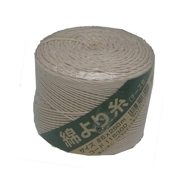 【商品概要】サイズ:6号×250m太さ:約1mm【商品説明】【商品詳細】ブランド：まつうら工業商品種別：DIY・工具・ガーデン商品名：まつうら工業 綿より糸 6号 太さ約1.0mm 長さ250m (純綿100%)製造元：まつうら工業商品番号...