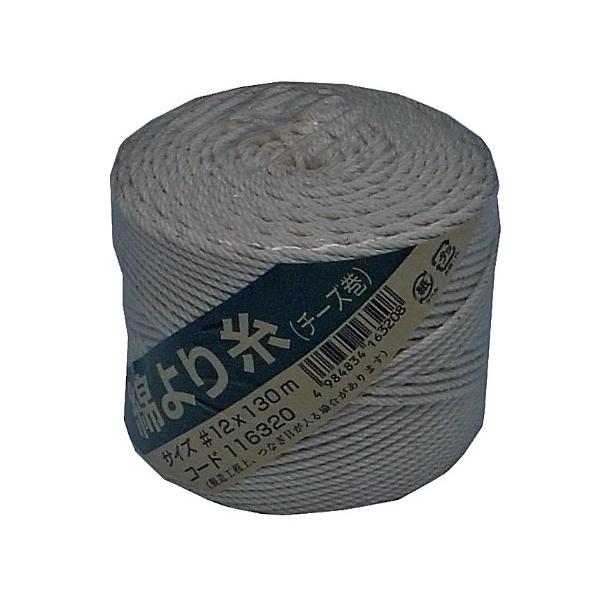 【商品概要】サイズ:12号×130m太さ:約1.5mm【商品説明】【商品詳細】ブランド：まつうら工業商品種別：DIY・工具・ガーデン商品名：まつうら工業 綿より糸 12号 太さ約1.5mm 長さ130m (純綿100%)製造元：まつうら工業...