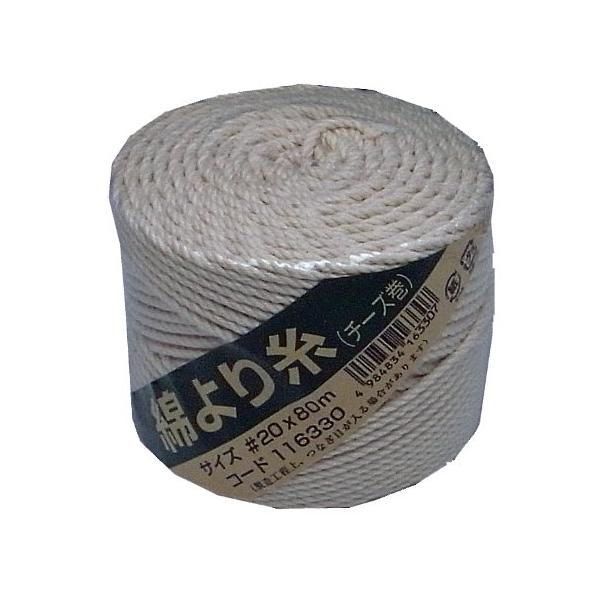 【商品概要】サイズ:20号×80m太さ:約2mm【商品説明】【商品詳細】ブランド：まつうら工業商品種別：DIY・工具・ガーデン商品名：まつうら工業 綿より糸 20号 太さ約2.0mm 長さ80m (純綿100%)製造元：まつうら工業商品番号...