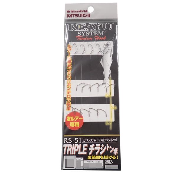 【商品概要】サイズ：Lハリス：1.0号ハリ：8号、8号、7.5号5組入【商品説明】【商品詳細】ブランド：カツイチ(KATSUICHI)商品種別：スポーツ＆アウトドア商品名：カツイチ(KATSUICHI) リアユ トリプルチラシ L製造元：カ...