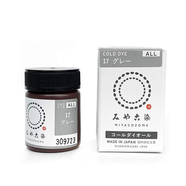 【商品概要】【商品説明】【商品詳細】ブランド：桂屋ファイングッズ(Katsuraya fine goods)商品種別：ホビー商品名：桂屋ファイングッズ(Katsuraya fine goods) 浸け染め染料 あらゆる繊維用 コールダイオー...