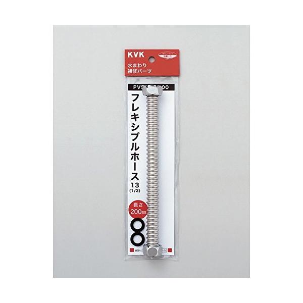 【商品概要】●取付ねじ系：G1/2●長さ：300mm【商品説明】【商品詳細】ブランド：KVK商品種別：DIY・工具・ガーデン商品名：KVK フレキシブルホース13(1/2) 300mm PV50EP-300製造元：KVK商品番号：PV50E...