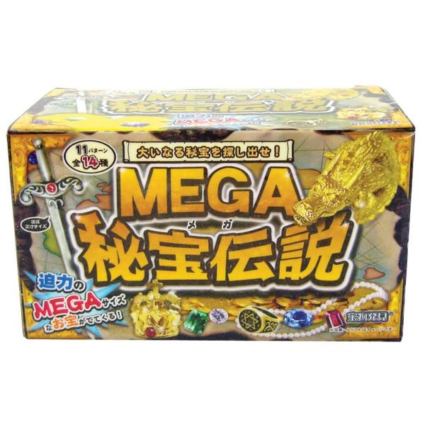 【商品概要】宝物の種類:龍、ドラゴンスレイヤー、栄光の王冠、ソロモンの指輪、大サイズ原石1クリスタル2タイガーアイ3カーネリアン4ソーダライトのどれか、小サイズ原石4つ(3パターン)対象年齢 :15才以上【商品説明】【商品詳細】ブランド：冷...