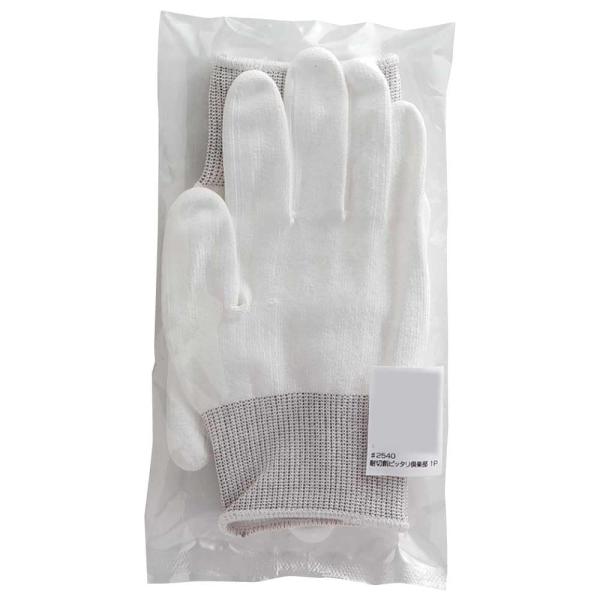 【商品概要】手の負傷をゼロにサイズ：L全長225mm、中指長さ76mm、手のひら周り194mm【商品説明】【商品詳細】ブランド：川西工業商品種別：産業・研究開発用品商品名：川西工業 #2540 耐切創ピッタリ倶楽部 1双組 L製造元：川西工...