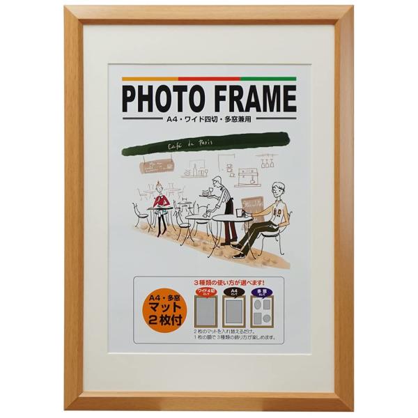 【商品概要】多窓もワイド4切もA4も飾れる便利なフォトフレーム。収納サイズ:A3、ワイド4 切、多窓(4窓)■外寸:284×398mm■内寸:256×368mm■窓寸:202×289mm■重量:520g■パッケージ:シュリンク包装本体:樹脂...