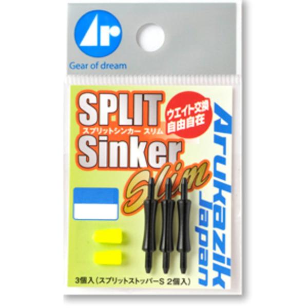 【商品概要】ロングタイプのスリムなフォルムはトラブルを軽減。リグはそのままでラインを切らずにシンカーの交換が可能。様々な状況に対応する豊富なウエイトバリエーション。アタリをダイレクトに伝達するためのスリット構造。ラインを屈折させず、傷めにく...