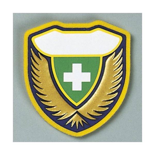 【商品概要】■サイズ/73×67mm■仕 様/裏面安全ピン付【商品説明】【商品詳細】ブランド：日本緑十字社商品種別：産業・研究開発用品商品名：日本緑十字社 ウェルダーワッペン 胸N (衛生マークのみ、文字無) 126914製造元：日本緑十字...