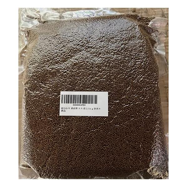 【商品概要】【商品説明】咲ひかり 育成用は、魚の筋肉、血液、組織など体を造るために重要なタンパク源として、動物性・植物性の原料ををバランスよく配合しています。また、従来、魚の運動エネルギーとして消費されていた一部の飼料タンパク質が成長のため...