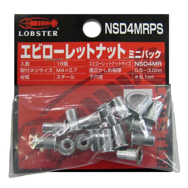 【商品概要】全長:6.0mm寸法2:Φ9.0mm寸法3:Φ0.8mm寸法4:11.0mm入数:16本せん断強度(kN):5.4トルク強度(N・m):5.90適合(適用)ネジ:M4×0.7適合母材厚:0.5~3.0mm【商品説明】【商品詳細】...