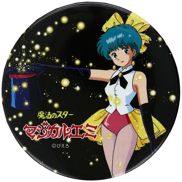 【商品概要】[本体サイズ] サイズ:約7.6×0.4×7.6cm、本体重量:0.02kg[製造国] 日本[素材] 材質:ブリキ【商品説明】【商品詳細】ブランド：エス・アンド・エス商品種別：おもちゃ商品名：S&amp;S マジカルエミ カンバ...