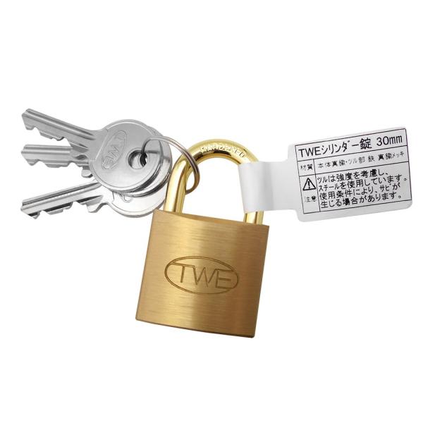 【商品概要】サイズ:30mm【商品説明】【商品詳細】ブランド：和気産業(Waki Sangyo)商品種別：DIY・工具・ガーデン商品名：和気産業(Waki Sangyo) TWE シリンダー錠 バラ 30mm製造元：和気産業(Waki Sa...