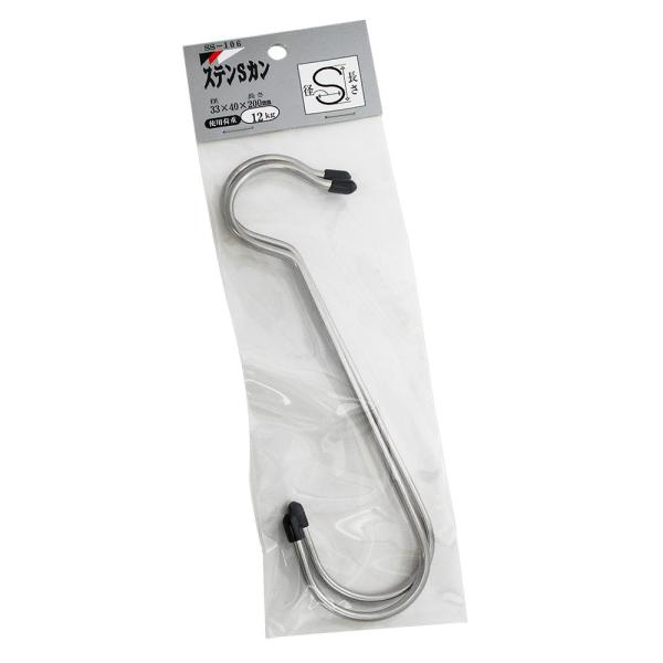 【商品概要】材質:ステンレス線フック部分:33mm・40mm使用荷重:12kg2本入り表示荷重を超えて使用しないで下さい。摩耗や変形した商品は使用しないで下さい【商品説明】【商品詳細】ブランド：和気産業(Waki Sangyo)商品種別：D...