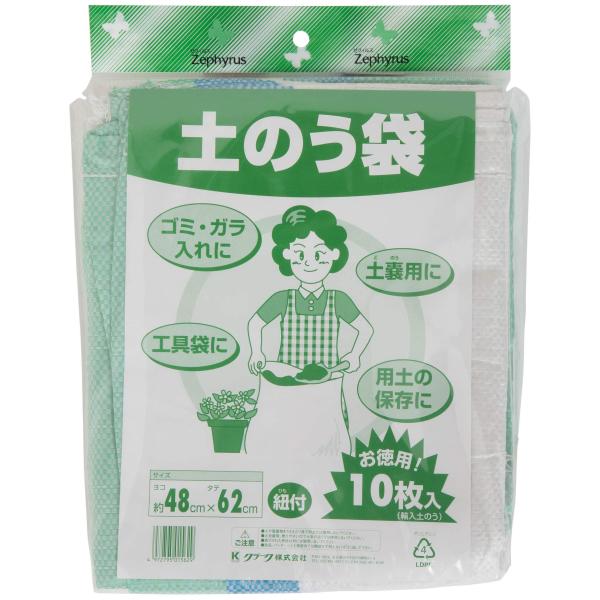 【商品概要】【商品説明】【商品詳細】ブランド：クラーク商品種別：DIY・工具・ガーデン商品名：クラーク 土のう袋10枚入48× 48*62製造元：クラーク発売日：2014年06月27日【当店からの連絡】