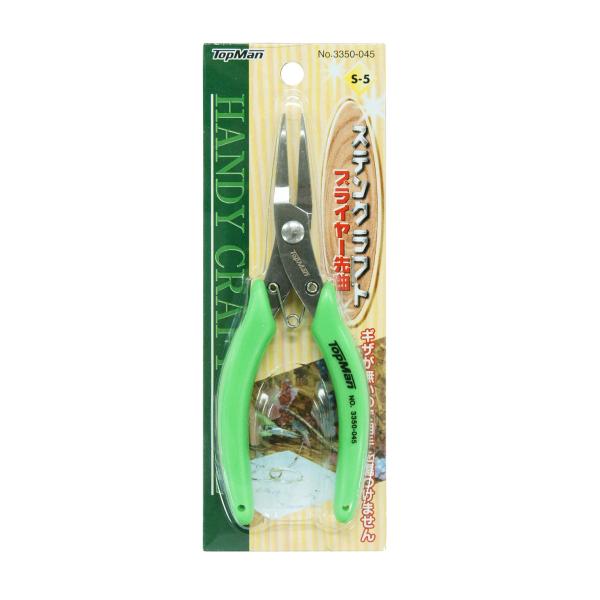 【商品概要】作業時には保護メガネ、マスク、革手袋など丈夫なグローブを装着してください【商品説明】【商品詳細】ブランド：トップマン(Topman)商品種別：DIY・工具・ガーデン商品名：トップマン S-5 ステン クラフトプライヤー 先曲製造...