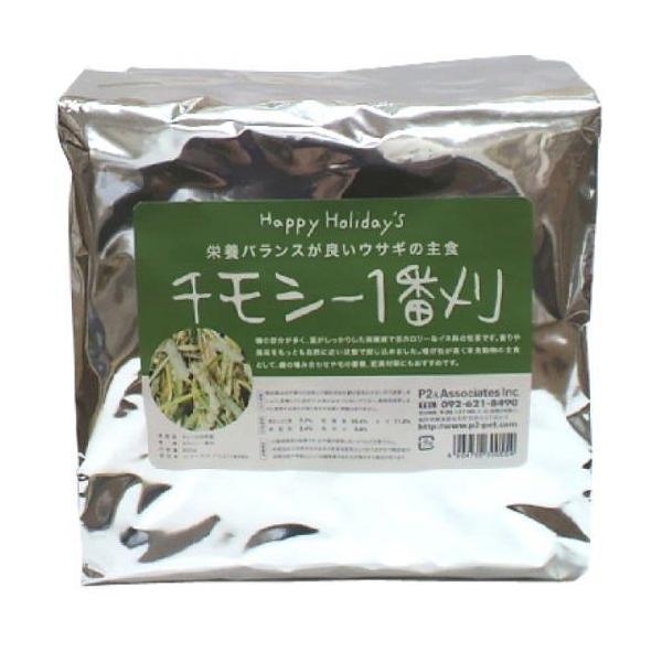【商品概要】【商品説明】□おひさまの香りがする乾燥牧草。チモシーの栄養豊富な一番刈り。【商品詳細】ブランド：ハッピーホリデイ商品種別：ペット用品商品名：ハッピーホリデイ ピーツー・アンド・アソシエイツ 牧草 チモシー 一番刈８００ｇ製造元：...