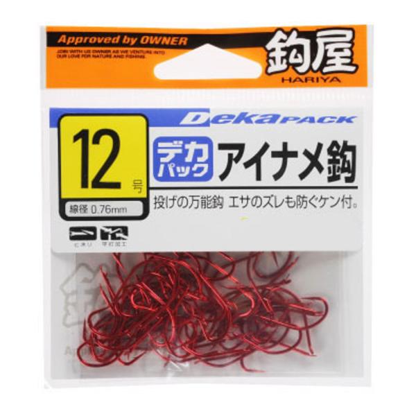 【商品概要】主な対応魚種:カレイ アイナメ イシモチサイズ:14号形態:バラ【商品説明】【商品詳細】ブランド：Owner商品種別：フック・針商品名：OWNER(オーナー) 鈎屋 デカパック アイナメ鈎 14号製造元：オーナー(OWNER)商...