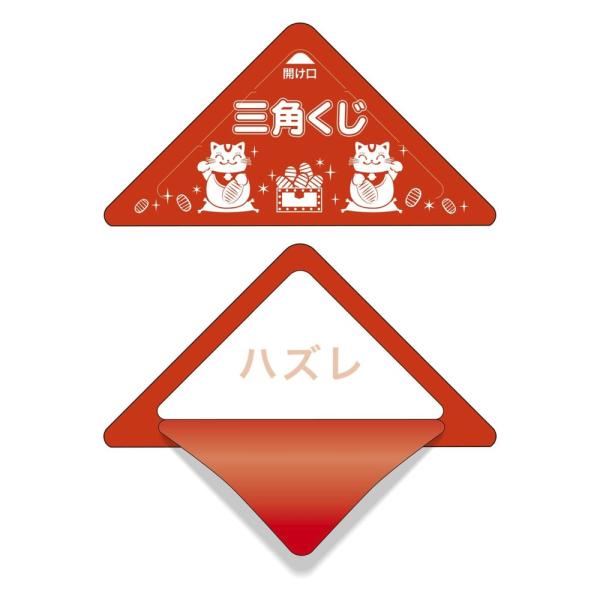 【商品概要】【本体サイズ】 縦50mm×横70mm【入数】 100枚【材質】 マットコート紙(314g/m2)・2枚貼り合わせ【内容】ハズレ【商品説明】【商品詳細】ブランド：ササガワ(Sasagawa)商品種別：ビンゴ・くじ商品名：タカ印 ...