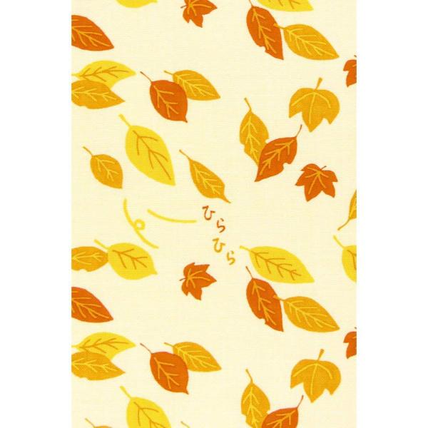 【商品概要】サイズ：約34cm×約90cm昔ながらの切りっぱなしの手ぬぐいです。ほつれは自然と止まりますので、適宜ハサミでカットしながらお使いください。濃色は若干色落ちする場合があります。濡れたまま重ね合わせたりすると色が滲む場合がございま...