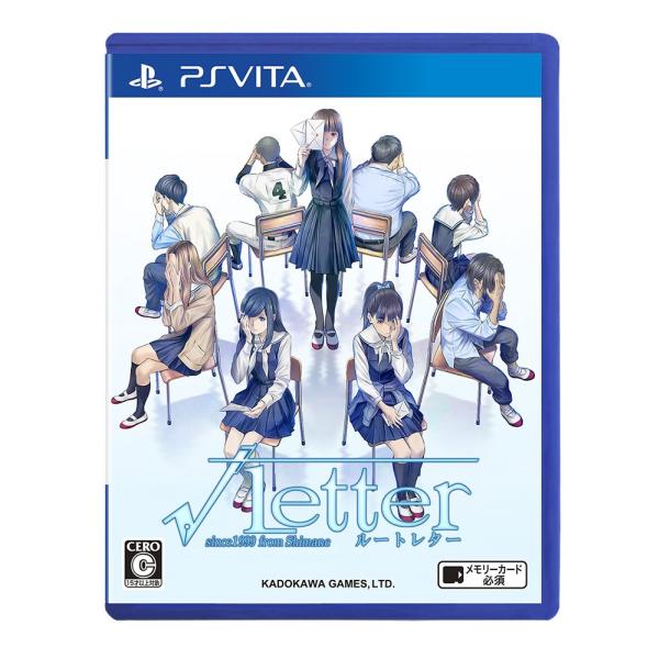 【商品概要】15年前、彼女に何が起きたのか?真相を知る手がかりは、彼女から送られた手紙と7人のクラスメイトの証言。ペンフレンドは天使か悪魔か? 今、彼女はどこにいるのか?回想と現実が織りなす青春サスペンス。【商品説明】【商品詳細】ブランド：...