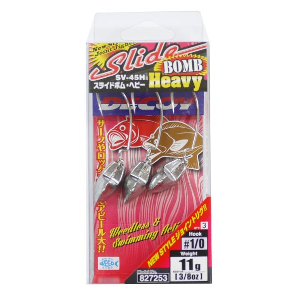 【商品概要】入数:3本【商品説明】【商品詳細】ブランド：カツイチ(KATSUICHI)商品種別：スポーツ＆アウトドア商品名：カツイチ(KATSUICHI) スライドボムヘビー SV-45H #1/0 11g製造元：カツイチ(KATSUICH...