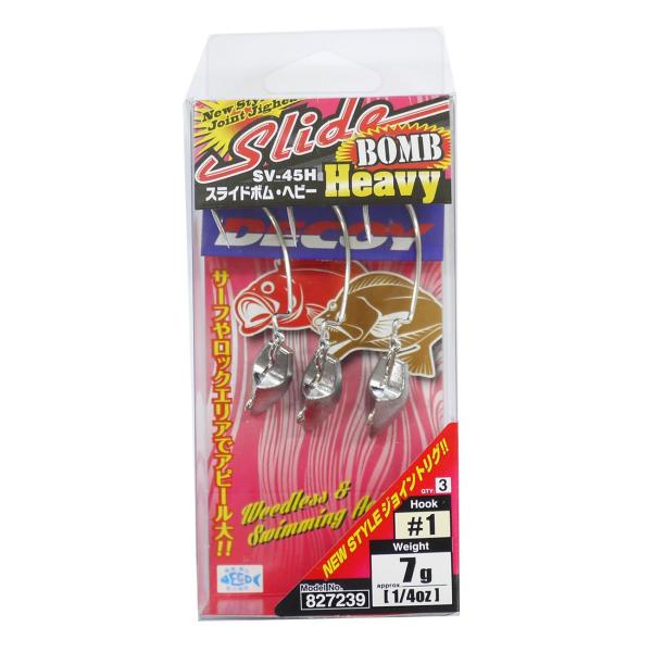 【商品概要】入数:3本【商品説明】【商品詳細】ブランド：カツイチ(KATSUICHI)商品種別：スポーツ＆アウトドア商品名：カツイチ(KATSUICHI) スライドボムヘビー SV-45H #1 7g製造元：カツイチ(KATSUICHI)商...