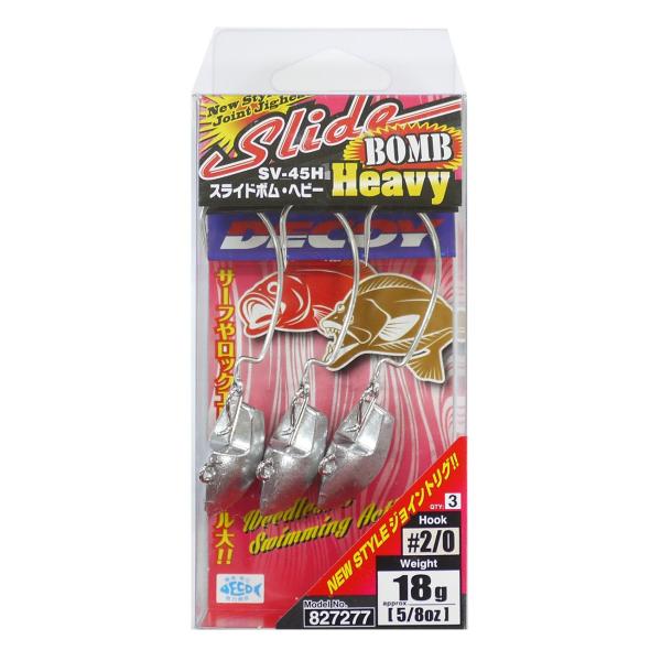 【商品概要】入数:3本【商品説明】【商品詳細】ブランド：カツイチ(KATSUICHI)商品種別：フック・針商品名：カツイチ(KATSUICHI) スライドボムヘビー SV-45H #2/0 18g製造元：カツイチ(KATSUICHI)商品番...