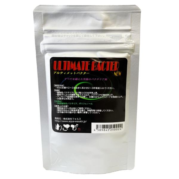【商品概要】本体サイズ (幅X奥行X高さ) :10×1×10cm本体重量:20g原産国:日本【商品説明】【商品詳細】ブランド：わさび商品種別：ペット用品商品名：わさび 水質 調整 アルティメットバクター製造元：わさび商品内容：無し色：無し【...