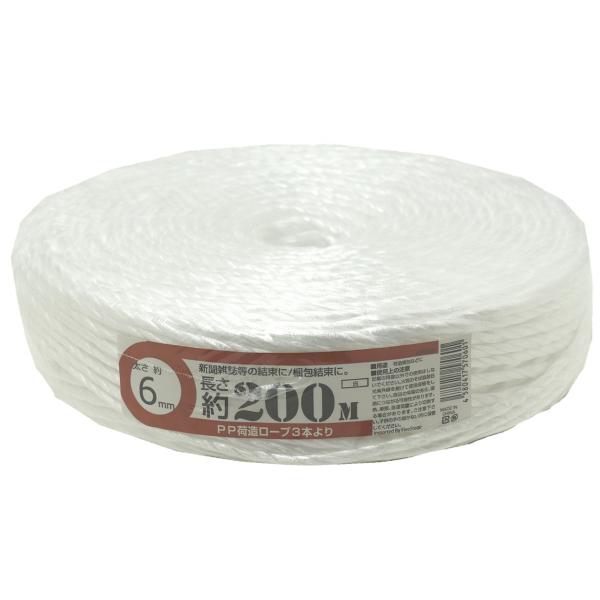 【商品概要】原産国:中国通称:PPロープ【商品説明】【商品詳細】ブランド：紺屋商事(Konya Corporation)商品種別：産業・研究開発用品商品名：紺屋商事 PP荷造りヨリロープ 直径約6mmx長さ約200m製造元：紺屋商事(Kon...