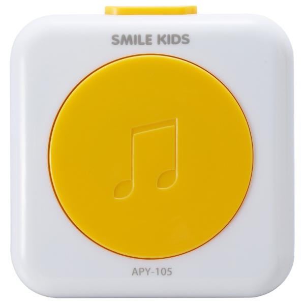 【商品概要】本体サイズ:約幅7.4×奥行7.6×高さ3.2cm(取り付け板除く)素材・材質:ABS樹脂使用電池:単3形アルカリ乾電池×2個(別売)電池寿命:約4,000回使用できます。付属品:両面テープ(約45×30mm)、木ネジ 2本(約...