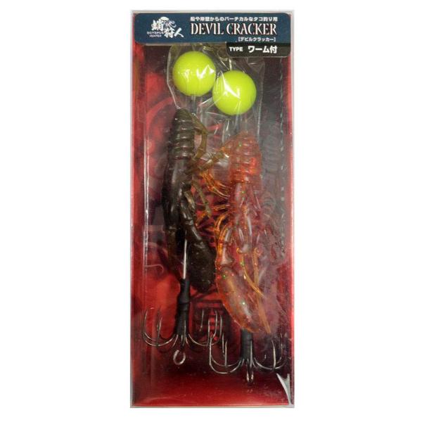 【商品概要】ツインシャフトなので両方に手を出したターゲットはパンザイ状態で上がって来て、確率良く取リ込む事が出来ます。【商品説明】【商品詳細】ブランド：ワンナック(One Knock)商品種別：スポーツ＆アウトドア商品名：ワンナック(One...