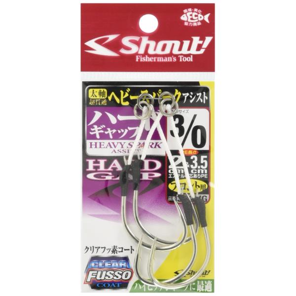 【商品概要】入数:1フックサイズ:4/0PE長さ:2cm/4cmPE強度:150lb【商品説明】【商品詳細】ブランド：シャウト!商品種別：スポーツ＆アウトドア商品名：シャウト! ヘビースパークアシスト ハードギャップ 4/0 352VG.製...