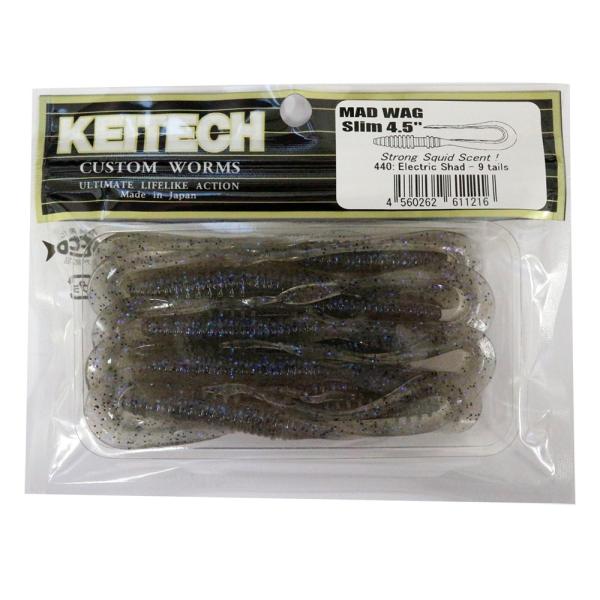 【商品概要】Length:4.5inch【商品説明】【商品詳細】ブランド：ケイテック(KEITECH)商品種別：スポーツ＆アウトドア商品名：ケイテック(Keitech) マッドワグスリム 4.5インチ #440 エレクトリックシャッド製造元...