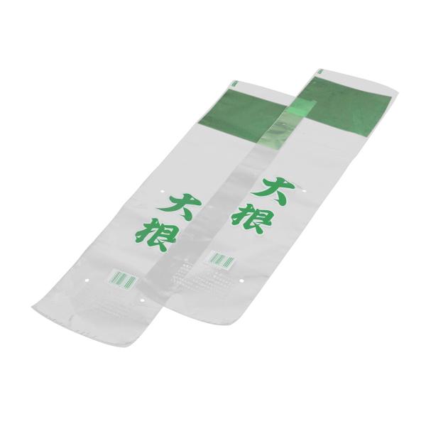 【商品概要】外寸:150×650mm穴:4H材質:OPP入数:100枚入【商品説明】【商品詳細】ブランド：エフピコチューパ(FP CHUPA)商品種別：DIY・工具・ガーデン商品名：エフピコチューパ(FP CHUPA) 大根用袋 ダイコンF...
