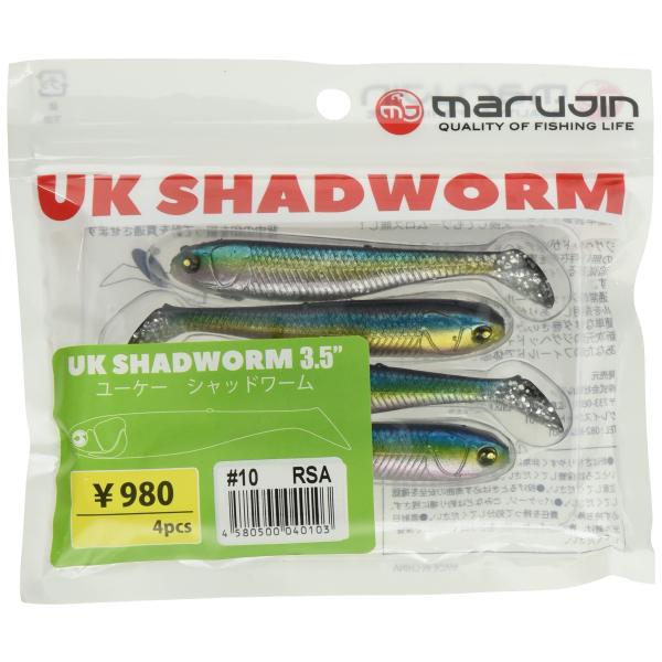 【商品概要】Length:3.5inch【商品説明】【商品詳細】ブランド：Marujin(マルジン)商品種別：スポーツ＆アウトドア商品名：Marujin(マルジン) ワーム UKシャッドワーム 3.5インチ #10 RSA リアルサッパ製造...