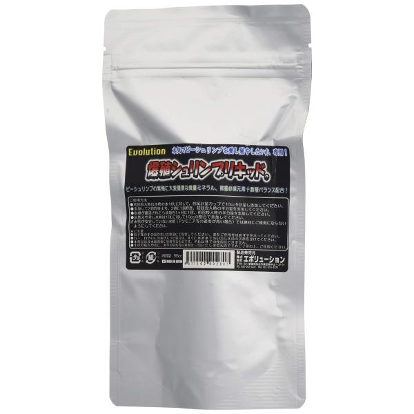 【商品概要】本体サイズ (幅X奥行X高さ) :14×10×5cm本体重量:0.071kg内容量: 55cc【商品説明】【商品詳細】ブランド：エボリューション商品種別：ペット用品商品名：エボリューション 爆殖シュリンプリキッド 55cc製造元...
