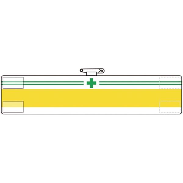 【商品概要】横(mm)：400縦(mm)：85表示内容：緑十字　緑二本線／黄ライン（文字なし）マジックテープ付、上部安全ピン付、ビニール２重軟質ビニール【商品説明】【商品詳細】ブランド：ユニット商品種別：安全ベスト・反射ベスト商品名：ユニッ...