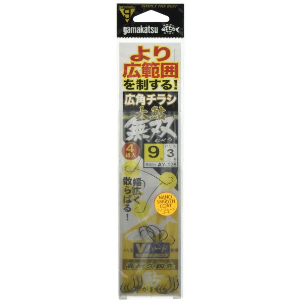 【商品概要】針:9ハリス:3入数:6組入り【商品説明】【商品詳細】ブランド：Gamakatsu(がまかつ)商品種別：スポーツ＆アウトドア商品名：がまかつ(Gamakatsu) 広角チラシ T1 大鮎無双 (NSC) 3本仕掛 AY126 9...