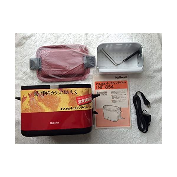 【商品概要】【商品説明】■仕様■ 定格：AC100V 800W 大きさ：高さ17.5ｃｍ×幅29ｃｍ×奥行16ｃｍ 重さ：約1.9ｋｇ 定格油量：１リットル 温度調節：速動式サーモスタット （油温約１６０℃〜２００℃） ヒーター：シーズヒー...